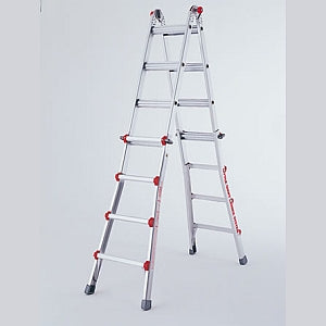 Little Giant Adjustable Step Ladder 5' - 9'